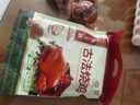 正阳楼中华老字号古法烧鸡750g装熟食熏酱哈尔滨东北特产下酒菜 实拍图