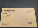 松下（Panasonic）小V领按摩仪披肩颈椎按摩器腰部按摩器颈部斜方肌智能高频脉冲送女生父母礼物男女RAE50 实拍图