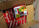 天方方便面麻辣快食面鸡汁味即食童年干脆面怀旧小零食快食面整箱充饥 麻辣快食面55g*40包【共2箱】 实拍图