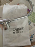 橱卫帮（CVBAB）厨房水龙头 冷热水龙头 厨房水槽水龙头双温 洗菜盆水龙头 CV1905 实拍图