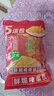 乌江榨菜 下饭菜 清爽小菜 鲜脆榨菜丝 70g*5袋 实拍图