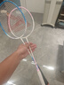 匹克羽毛球拍碳复合耐打成人学生套装训练比赛拍含羽毛球粉红/天使蓝 实拍图