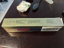 爱德王子壳牌摩托车齿轮油踏板车齿轮油80w-90 GL-5级 120ML 实拍图