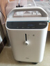 海尔（Haier）3L升医用制氧机家用老人吸氧机一体机氧气机轻音36分贝带雾化301W 实拍图