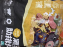 龙大肉食 黑猪软骨肋排净重2斤 猪脆骨软排 糖醋排骨红烧食材 黑猪肉生鲜 实拍图