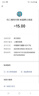 OKSJ适用于苹果16/15充电器30W快充套装【2米编织加长】iphone15Pro/pro max/plus 手机充电头x数据线 实拍图