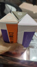 小奥汀（littleondine）液体高光修容液王牌套组01+02+03遮瑕膏提亮修颜棒遮斑黑眼圈阴影 实拍图