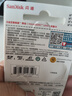 闪迪（SanDisk）256GB TF（MicroSD）内存卡 A1 U1 C10 至尊高速移动版存储卡 读速150MB/s 手机平板游戏机内存卡 实拍图