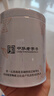 张一元特级茉莉花茶浓香型白雪香茶叶组合装 150g(75g*2罐） 实拍图