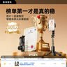 Rtako【3年销量NO.1】超迷你自拍杆2025新手机伸缩三脚架稳旅游自拍神器360度旋转多功能便携防抖蓝牙 1.3米【可拆卸夹丨三角支撑丨横竖拍】+抖音遥控 实拍图