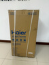 海尔（Haier）移动空调家用厨房机房真空调制冷除湿空调一体机免挂机安装免排水便携立式可移动式空调 大1.5匹 单冷KY-35J （12-20㎡）亰仓 实拍图
