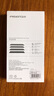 品胜 适用iphoneX/XS/11Pro防窥钢化膜 全屏硬边苹果X/XS/11Pro全覆盖防偷看贴膜 5.8英寸 两片装 实拍图