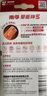 南孚5号电池12粒 五号碱性 聚能环5代 适用耳温枪/血糖仪/无线鼠标/遥控器/血压计/挂钟/血氧仪等 实拍图