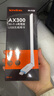 Tenda腾达 WiFi6智能免驱 usb无线网卡台式机专用 外置高增益天线 笔记本电脑wifi接收器 无限wifi发射 实拍图