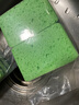 妙然木浆棉百洁布11*7cm*6片厨房抹布加厚洗碗海绵擦双面强效洗碗布 实拍图