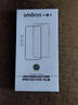 Smorss【2片装+神器】适用荣耀60pro全胶水凝膜非钢化膜hono60Pro水凝保护膜曲面全屏膜覆盖耐磨防指纹 实拍图
