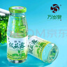 食为天含糖型野生金银花露饮料340ml*12瓶清凉茶饮品清清宝奶粉伴侣整箱 实拍图