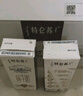 蒙牛特仑苏纯牛奶250ml*12盒 送礼盒装 整箱牛奶 实拍图