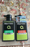 曼秀雷敦男士【张艺兴同款】冰爽活炭洁面150ml*2 控油去黑头洗面奶送男生 实拍图