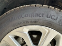 德国马牌（Continental）汽车轮胎 185/60R15 84H UCJ 适配大众桑塔纳/捷达本田飞度 实拍图