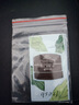 Fresh馥蕾诗红茶塑颜紧致修护睡眠面膜 4ml（非卖品） 实拍图
