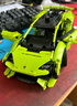 乐高（LEGO）积木拼装机械组系列42161 兰博基尼跑车不可遥控男孩玩具生日礼物 实拍图