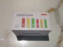 京东京造 5号7号电池24节彩虹混合装 五号七号碱性超性能环保无铅汞 适用血压计/指纹锁/遥控器/儿童玩具 实拍图
