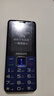 飞利浦（PHILIPS）E6220A 智能AI语音老人手机 来电自动接听老年机 超长待机大屏大声大字 4G全网通学生功能机宝石蓝 实拍图