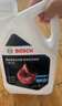 博世（BOSCH）有机长效汽车防冻液发动机冷却液 养车保养 冰点-45℃ 2L（红色） 实拍图