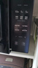 美的（Midea）微波炉变频微波炉烤箱一体机 家用光波炉一级能效25升大容量900W大功率速热平板式PC2323W 实拍图