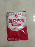莲花味精400g 纯粮酿造无添加 99%高纯度不额外加盐 家用餐饮炒菜煲汤 实拍图