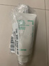 悦诗风吟（Innisfree）绿茶火山氨基酸泡沫洗面奶1+1套装150g*2套装男士保湿 实拍图