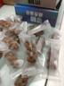 氧鹿无糖小麻花咸味老式零食【三盒装】糖尿病人专用食品孕妇健康小吃 实拍图