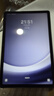 三星（SAMSUNG）Galaxy Tab A9+平板电脑 11英寸 护眼高清高亮度大屏 杜比全景声 学生网课办公 山岩灰 8GB+128GB/5G 实拍图