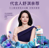 力士(LUX)沐浴露 恣情芙蓉香 馥郁香氛沐浴露1000g 持久留香 实拍图