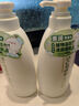 惠润（SUPER MiLD）肌底洗发露绿野芳香套装600ml*2蓬松保湿洗发水 实拍图