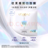 欧莱雅奶白面膜10片美白淡斑提亮护肤品母亲节礼物 实拍图