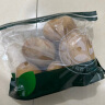 新土豆约1kg 实拍图