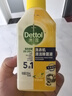 滴露（Dettol）洗衣机清洗剂机槽柠檬滚筒洗衣机清洁剂强力除垢除菌250ml*6瓶 实拍图