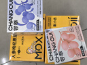 杞里香红黑枸杞原浆组合1200ml 宁夏中宁枸杞汁原液节日礼品礼物 实拍图