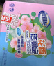 老管家花香洁厕宝50g*12块洁厕灵液球蓝泡泡清洁剂马桶除垢除臭去异味 实拍图