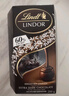 瑞士莲（Lindt）巧克力球软心60%黑巧克力200g 进口休闲零食结婚伴手礼 11月到期 实拍图