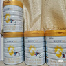 佳贝艾特（Kabrita）悦白婴幼儿配方羊奶粉3段800克*7（1-3岁）天然A2蛋白 实拍图