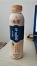 统一希蒂玫瑰普洱牛乳茶450ml*15瓶整箱奶茶（新老包装随机发货） 实拍图