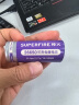 神火（SupFire）AB11 26650电池 5000毫安强光手电筒充电锂电池尖头 3.7V-4.2V 实拍图
