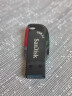 闪迪（SanDisk）64GB USB3.0 U盘 CZ410酷邃 读速100MB/s 小巧便携 密码保护 商务办公学习优选 实拍图