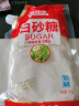 舒可曼白砂糖400g【拧盖设计】白糖食糖调料调味咖啡伴侣冲饮用糖 实拍图