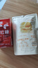 十月结晶研食妈咪孕妇高钙零食营养休闲孕期食品调味零食组合 实拍图