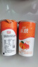 风行牛奶 乐悠黄桃酸牛奶 180g*6杯 生鲜轻食低温酸奶风味发酵乳 实拍图