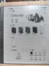 汉王（Hanvon）N10 Pro 手写电纸本10.3英寸300PPI电子书阅读器墨水屏电纸书电子笔记本智能办公本平板电脑 实拍图